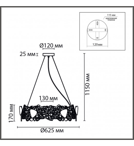 Люстра подвесная Lumion 6582/8 QUEENY