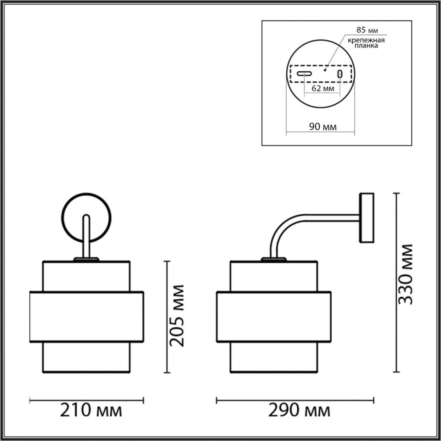 Бра Lumion 8002/1W ANIMAISA Бра Lumion 8002/1W ANIMAISA