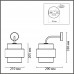 Бра Lumion 8002/1W ANIMAISA Бра Lumion 8002/1W ANIMAISA