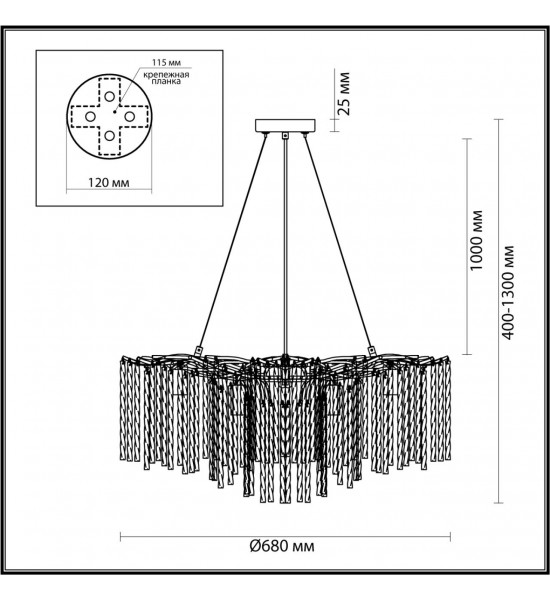 Люстра Lumion 6521/8 MISS