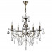 Люстра Lumion 8190/5 LINN Люстра Lumion 8190/5 LINN