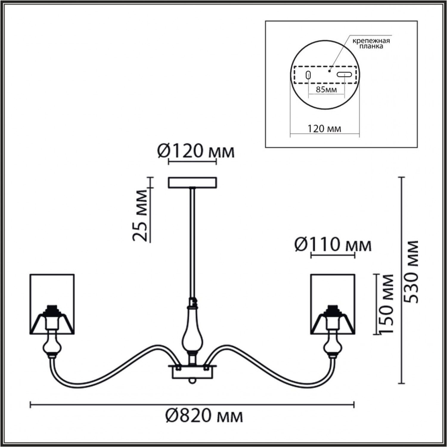 Люстра подвесная Lumion 6590/8 ANRI