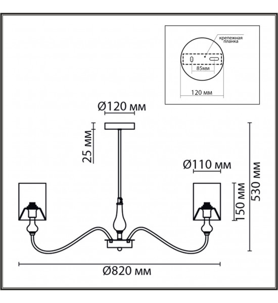 Люстра подвесная Lumion 6590/8 ANRI