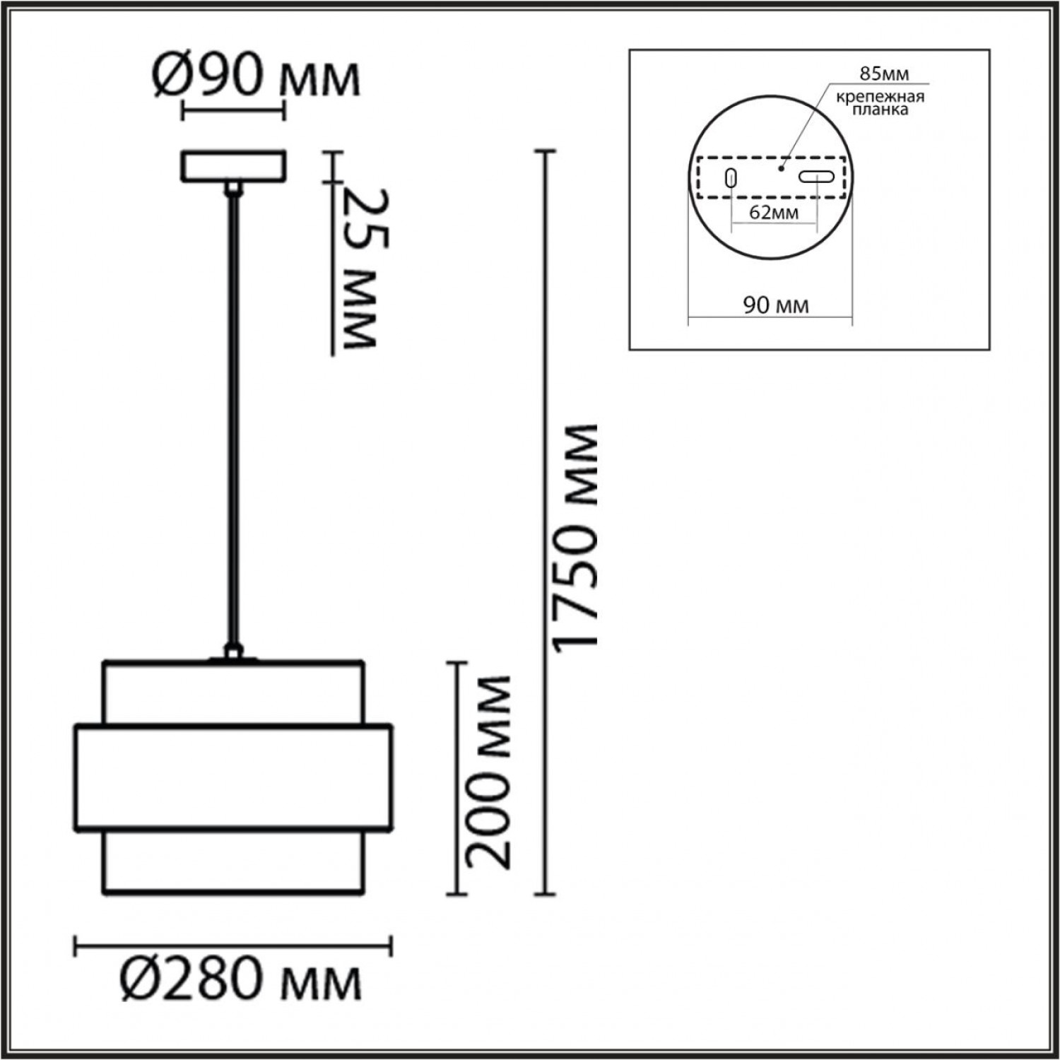 Подвес Lumion 8003/1A ANIMAISA