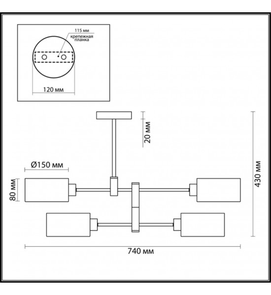 Люстра потолочная Lumion 3742/4C ASHLEY