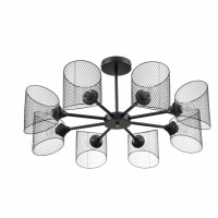 Люстра потолочная Lumion 8238/8C TIDINA