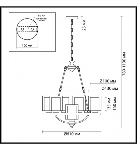 Люстра Lumion 6524/7 RIVERLY