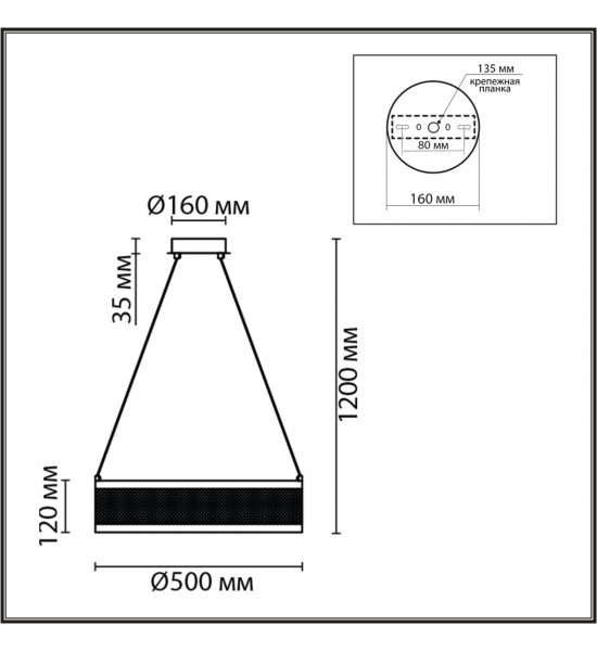 Люстра подвесная Lumion 8104/38L FELISITI