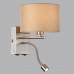 Бра Lumion 8250/2W NIKKI