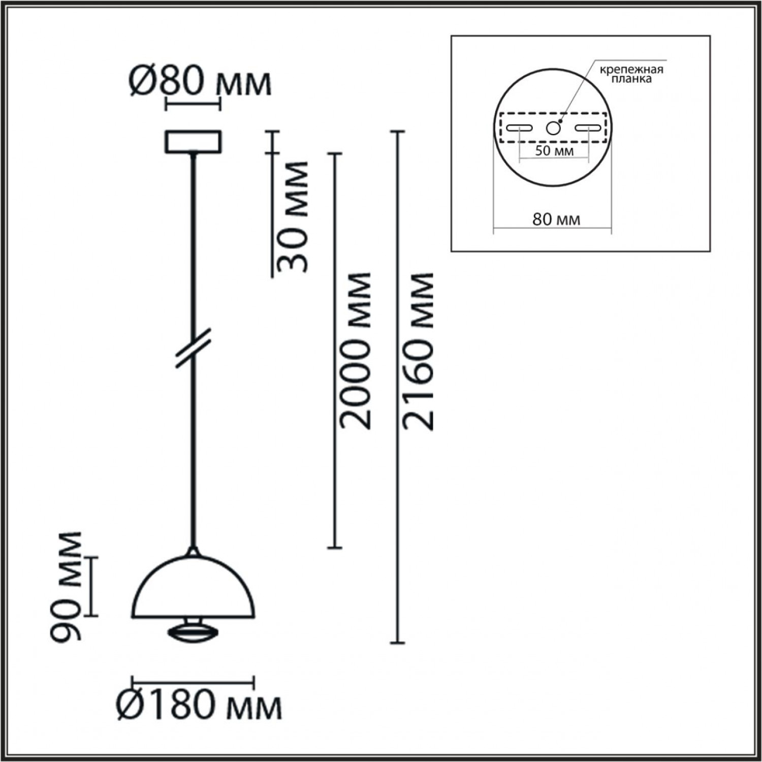Подвес Lumion 6567/6L GLOBE Подвес Lumion 6567/6L GLOBE