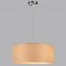 Подвес Lumion 8250/3 NIKKI