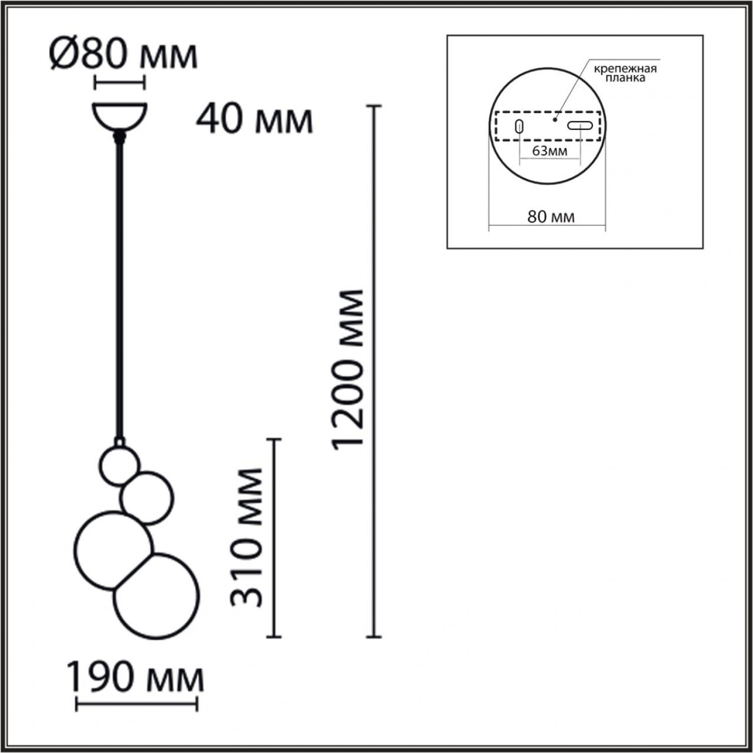 Подвес Lumion 6565/1A BLASEN Подвес Lumion 6565/1A BLASEN