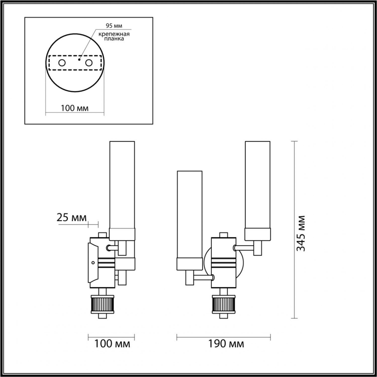 Бра Lumion 5274/2W KAMILLA