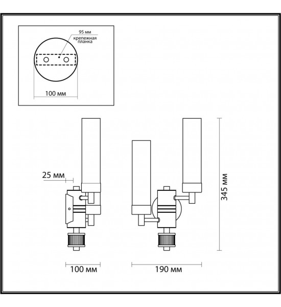 Бра Lumion 5275/2W KAMILLA