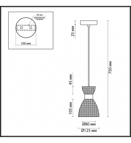 Подвес Lumion 3704/1 JACKIE