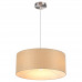 Подвес Lumion 8250/3 NIKKI