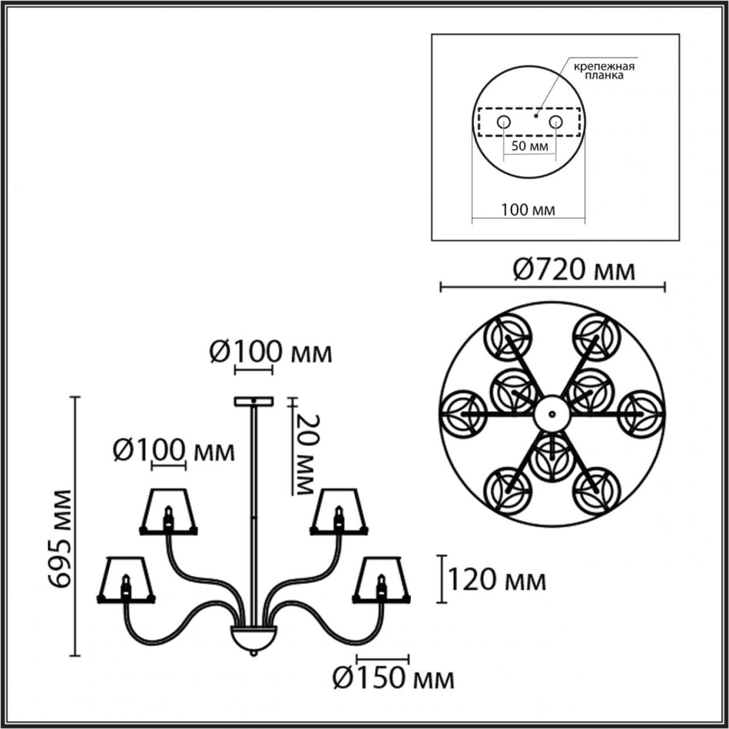 Люстра потолочная Lumion 6570/9C SMOKY Люстра потолочная Lumion 6570/9C SMOKY