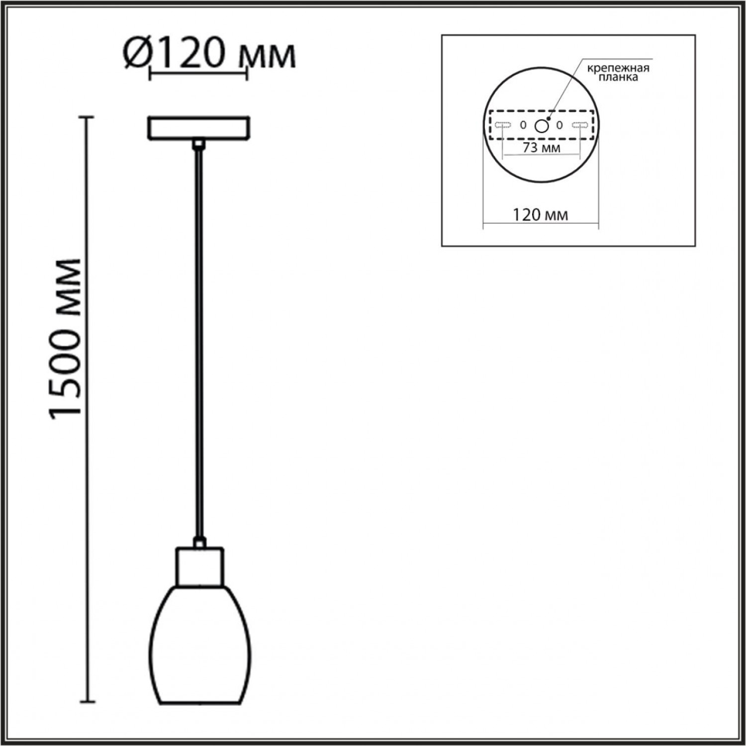 Подвес Lumion 6583/1A ICE Подвес Lumion 6583/1A ICE