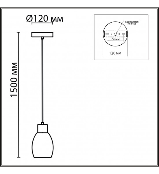 Подвес Lumion 6583/1A ICE