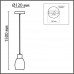 Подвес Lumion 6583/1A ICE Подвес Lumion 6583/1A ICE