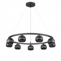 Подвесной светильник Lumion 8242/9 LUAZANA