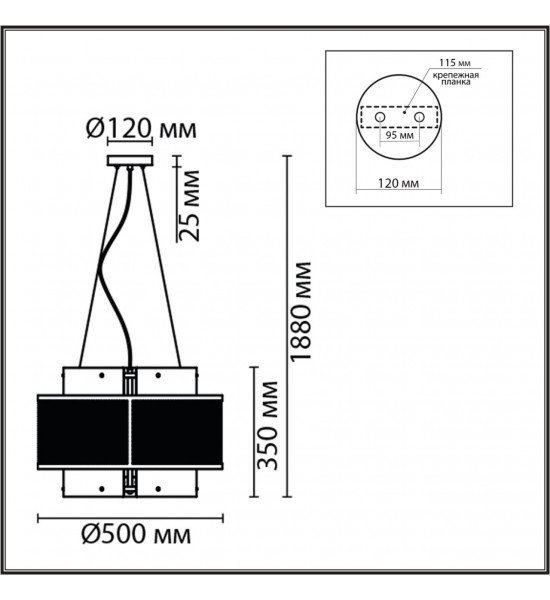 Люстра подвесная Lumion 8007/6 Zarina