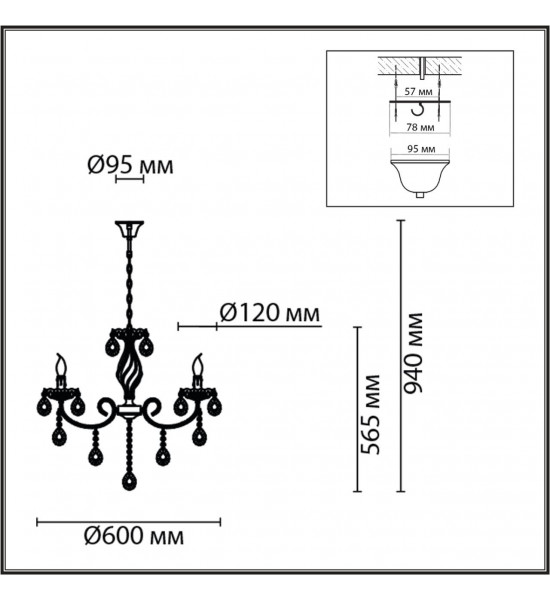 Люстра Lumion 8190/5 LINN