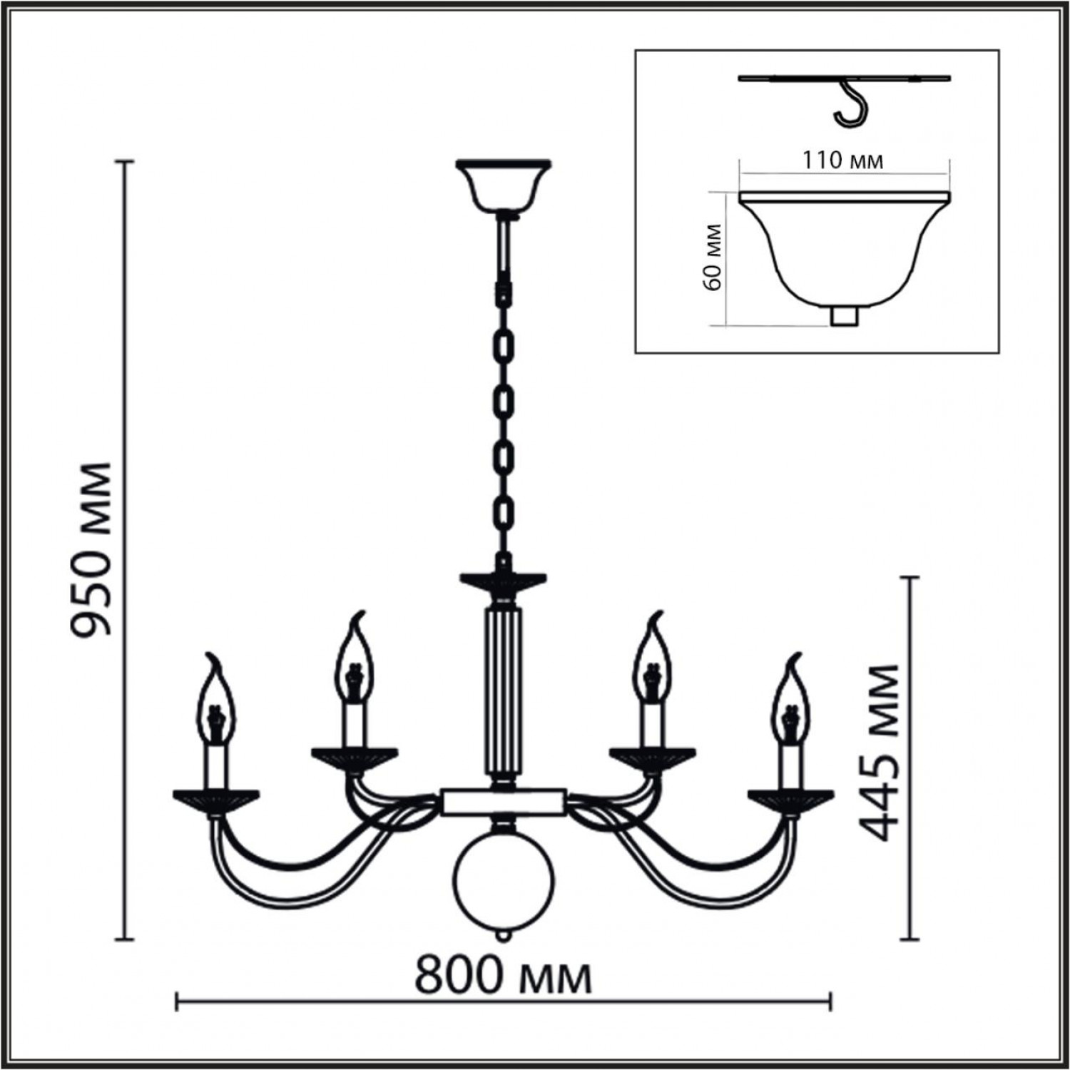 Люстра подвесная Lumion 8034/16 INCANTO
