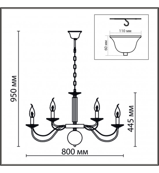 Люстра подвесная Lumion 8034/16 INCANTO