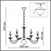 Люстра подвесная Lumion 8034/16 INCANTO