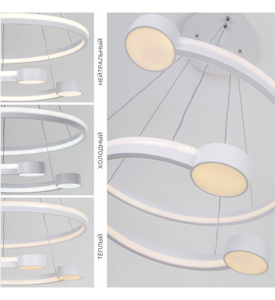 Подвесной светильник L7100-2 WТ белый