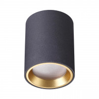 Потолочный светильник Odeon Light 4205/1C AQUANA