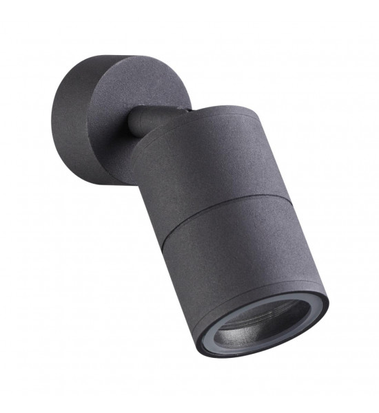 Потолочный светильник Odeon Light 4207/1C CORSUS Потолочный светильник Odeon Light 4207/1C CORSUS