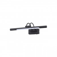 Подсветка для картин Odeon Light 4909/5WL REVOLA