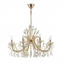 Люстра Odeon Light 4977/8 VERSIA