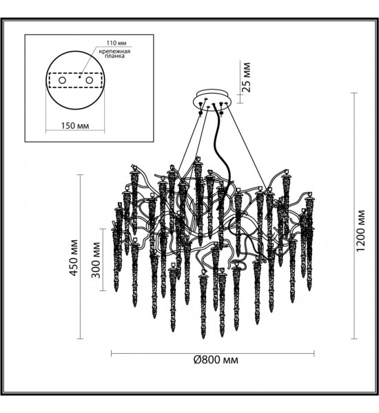 Люстра Odeon Light 5004/14 Banche