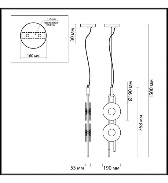 Подвес Odeon Light 5407/23L MAGNET