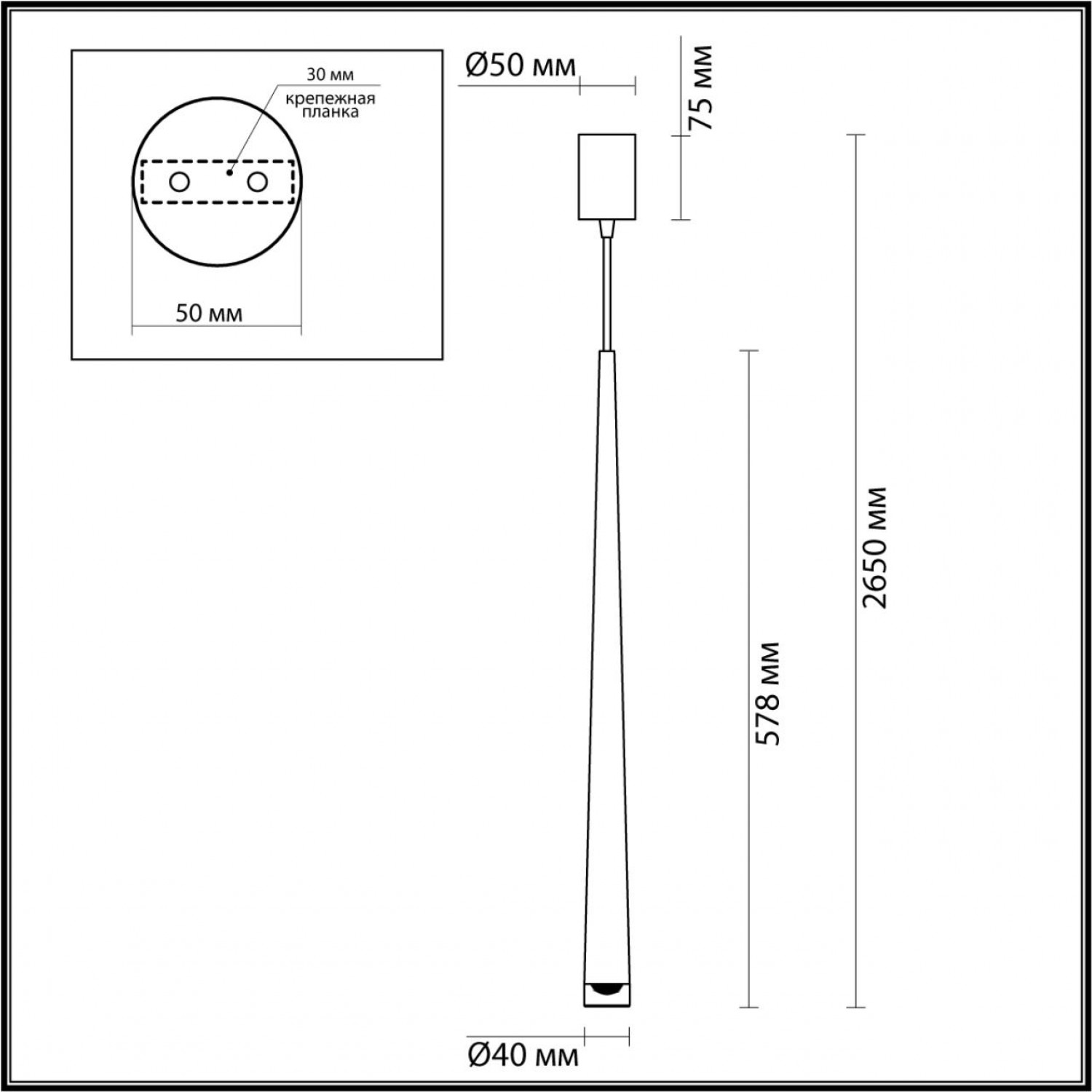 Подвесной светильник Odeon Light 4352/5L FRIDA