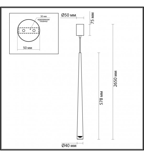 Подвесной светильник Odeon Light 4352/5L FRIDA