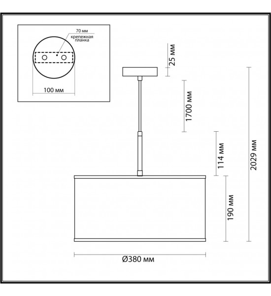 Подвес Odeon Light 5064/1 BERGI