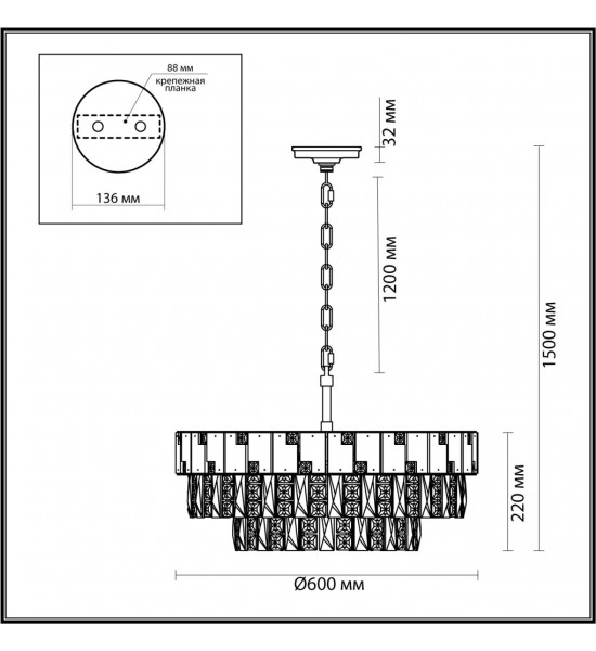 Люстра Odeon Light 5076/12 CHESSI