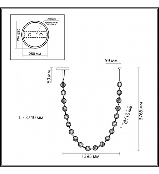 Подвес Odeon Light 5008/80L CRYSTAL