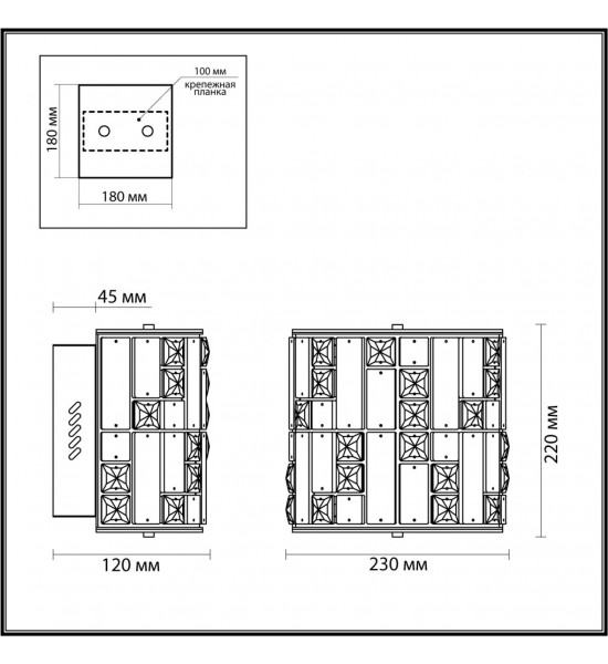 Бра Odeon Light 5072/28WL CROSSA