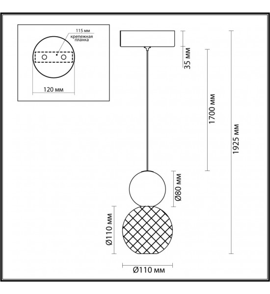 Подвес Odeon Light 5008/7L CRYSTAL