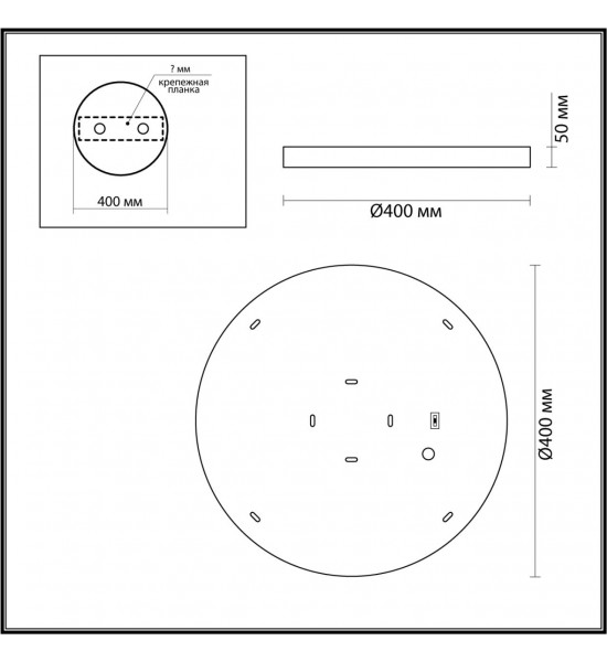 Настенно-потолочный светильник Odeon Light 5079/30L BERGI