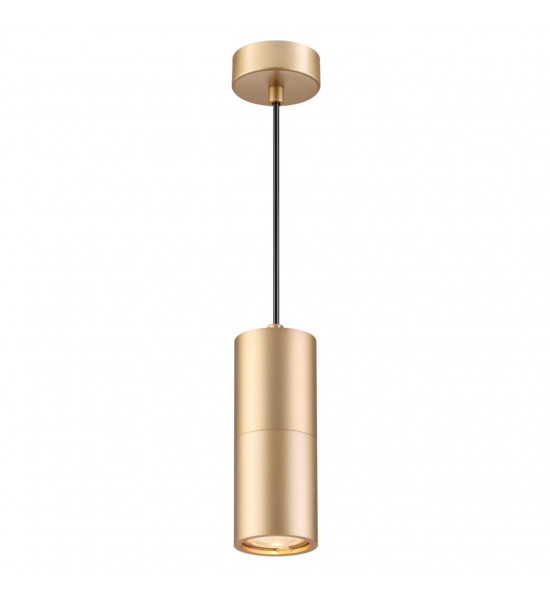 Подвесной светильник Odeon Light 3828/1 DUETTA