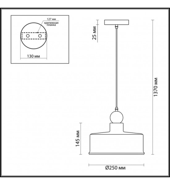 Подвес Odeon Light 4088/1 BOLLI