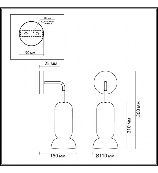 Бра Odeon Light 5054/1WD KERAMA