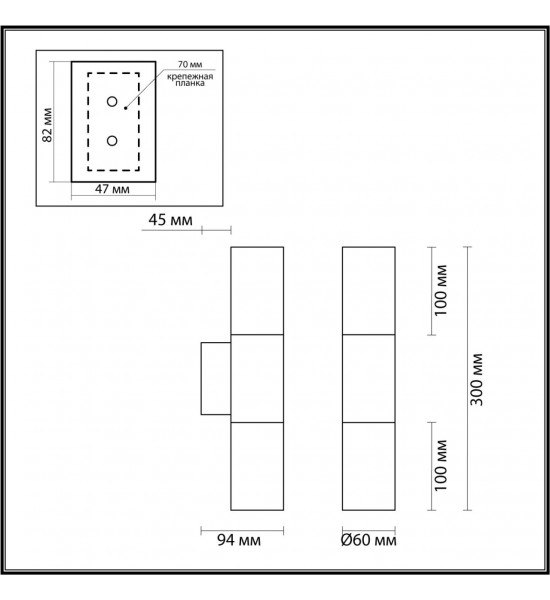 Настенный светильник Odeon Light 4281/2WA BAZEL