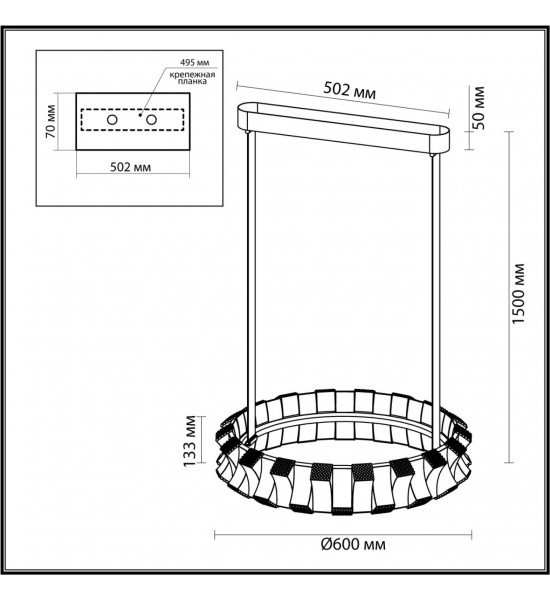 Люстра Odeon Light 4993/45L ASTURO